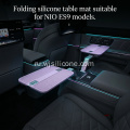 Силиконовый противоскользящий коврик для NIO ES9